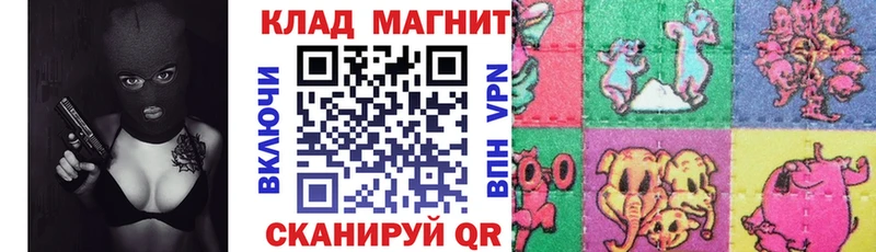 Хочу наркоту Талдом COCAIN  Меф  МЕГА зеркало  МАРИХУАНА  ГАШ 