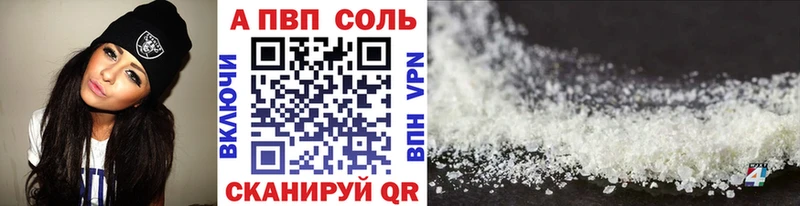 blacksprut маркетплейс  Талдом  Альфа ПВП СК КРИС 