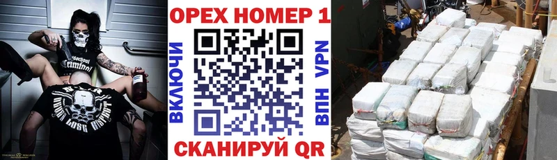 КОКАИН 99%  Талдом 