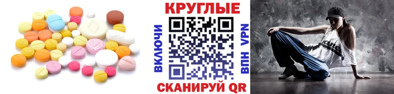 KRAKEN ССЫЛКА  Талдом  Экстази Дубай 