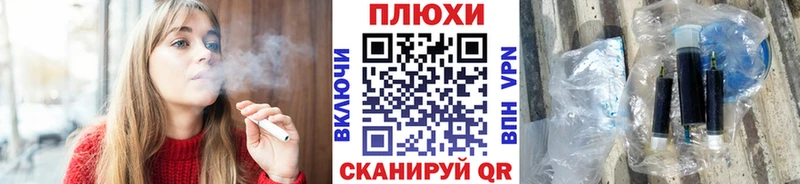 ГАШИШ VHQ  Талдом 