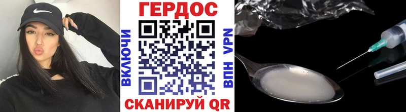 купить сайты Талдом нарко площадка наркотические препараты ГЕРОИН белый