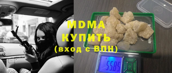 мефедрон Алзамай