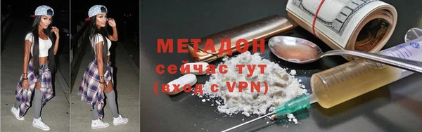 герыч Алексеевка