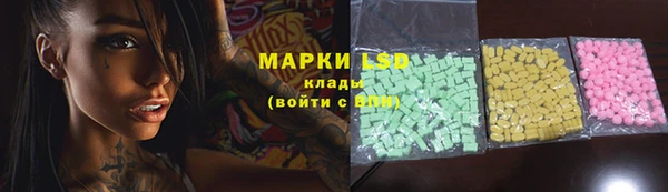 герыч Алексеевка