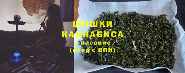 мефедрон Алзамай